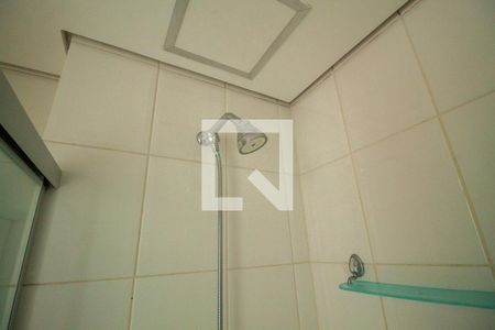 Apartamento à venda com 58m², 2 quartos e 1 vaga Apartamento à venda com 58m², 2 quartos e 1 vagaBanheiro