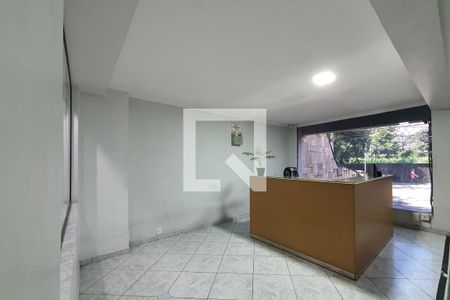 Apartamento à venda com 85m², 3 quartos e 1 vagaPortaria