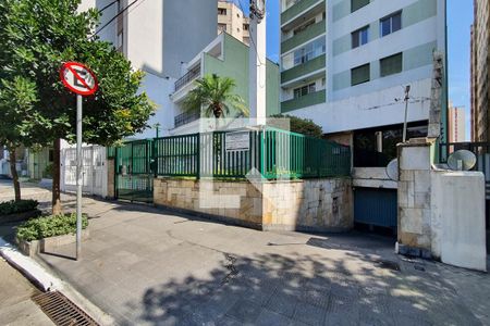 Apartamento à venda com 85m², 3 quartos e 1 vagaFachada