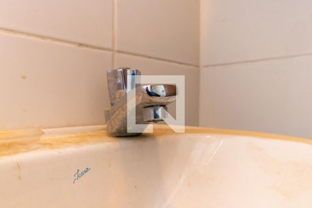 Apartamento à venda com 220m², 3 quartos e 4 vagas Apartamento à venda com 220m², 3 quartos e 4 vagasBanheiro de serviço