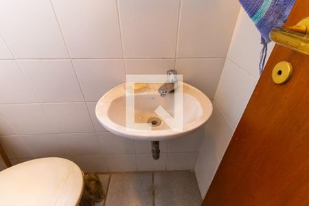 Apartamento à venda com 220m², 3 quartos e 4 vagas Apartamento à venda com 220m², 3 quartos e 4 vagasBanheiro de serviço