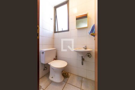 Apartamento à venda com 220m², 3 quartos e 4 vagas Apartamento à venda com 220m², 3 quartos e 4 vagasBanheiro de serviço