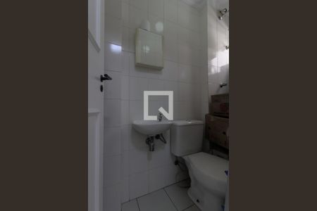 Apartamento à venda com 160m², 4 quartos e 3 vagas Apartamento à venda com 160m², 4 quartos e 3 vagasBanheiro de Serviço