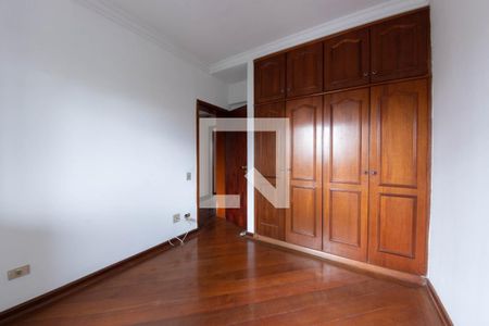 Apartamento à venda com 264m², 3 quartos e 4 vagas Apartamento à venda com 264m², 3 quartos e 4 vagasQuarto 2