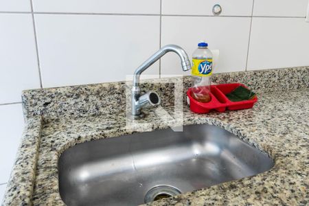 Apartamento à venda com 50m², 2 quartos e 1 vaga Apartamento à venda com 50m², 2 quartos e 1 vagaCozinha