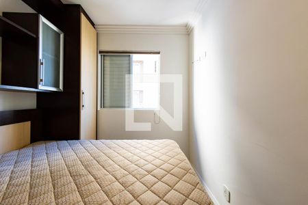 Apartamento à venda com 50m², 2 quartos e 1 vaga Apartamento à venda com 50m², 2 quartos e 1 vagaQuarto 2