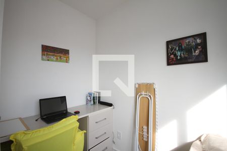 Apartamento à venda com 35m², 2 quartos e 1 vagaQuarto 2