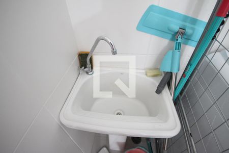 Apartamento à venda com 35m², 2 quartos e 1 vagaÁrea de Serviço