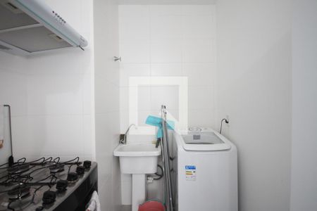 Apartamento à venda com 35m², 2 quartos e 1 vagaÁrea de Serviço
