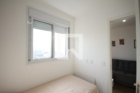 Apartamento à venda com 35m², 2 quartos e 1 vagaQuarto 2