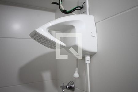 Apartamento à venda com 35m², 2 quartos e 1 vagaBanheiro