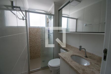 Apartamento à venda com 47m², 2 quartos e 1 vagaBanheiro