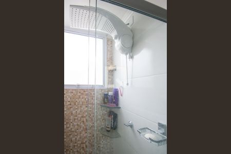 Apartamento à venda com 47m², 2 quartos e 1 vagaBanheiro