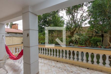 Casa à venda com 700m², 7 quartos e 5 vagas Casa à venda com 700m², 7 quartos e 5 vagasVaranda da Sala