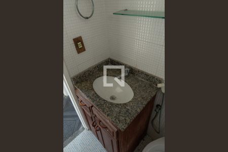 Apartamento à venda com 50m², 2 quartos e 1 vaga Apartamento à venda com 50m², 2 quartos e 1 vagaBanheiro