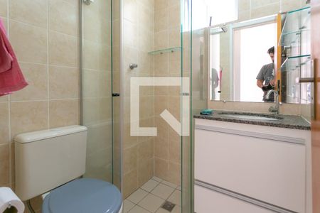 Apartamento para alugar com 48m², 2 quartos e 1 vagaBanheiro