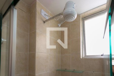 Apartamento para alugar com 48m², 2 quartos e 1 vagaBanheiro