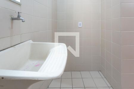 Apartamento para alugar com 48m², 2 quartos e 1 vagaÁrea de Serviço