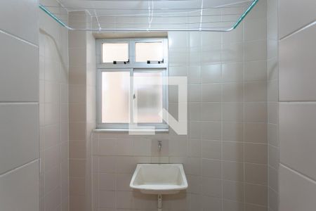 Apartamento para alugar com 48m², 2 quartos e 1 vagaÁrea de Serviço