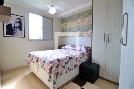 Apartamento à venda com 49m², 2 quartos e 1 vagaQuarto 2