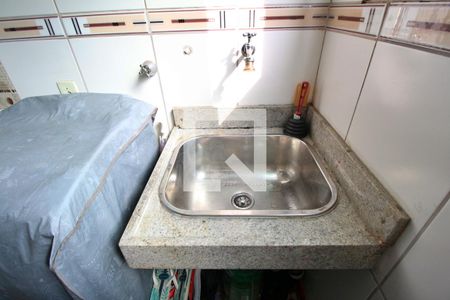 Apartamento à venda com 49m², 2 quartos e 1 vagaÁrea de serviço