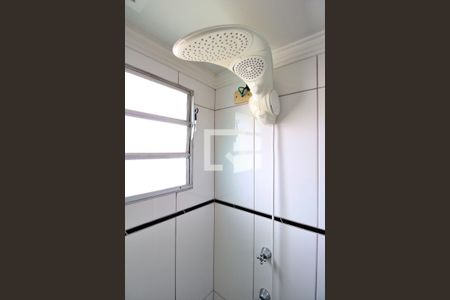 Apartamento à venda com 49m², 2 quartos e 1 vagaBanheiro