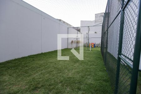 Apartamento à venda com 38m², 2 quartos e 1 vaga Apartamento à venda com 38m², 2 quartos e 1 vagaQuadra
