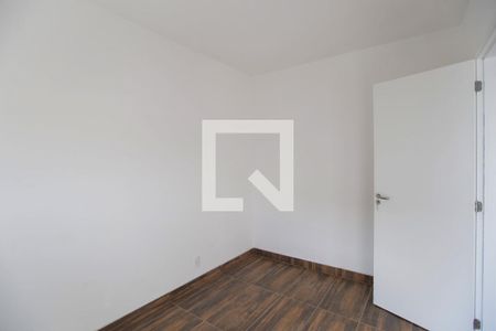 Apartamento à venda com 38m², 2 quartos e 1 vaga Apartamento à venda com 38m², 2 quartos e 1 vagaQuarto 1