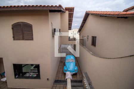 Casa à venda com 360m², 5 quartos e 6 vagasVista da Churrasqueira