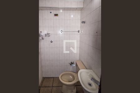 Casa à venda com 360m², 5 quartos e 6 vagasBanheiro de Serviço