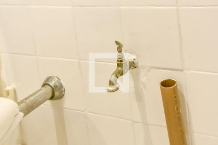 Banheiro de kitnet/studio para alugar com 1 quarto, 31m² em Campos Elíseos, São Paulo