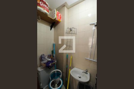 Apartamento à venda com 200m², 3 quartos e 2 vagasBanheiro de serviço