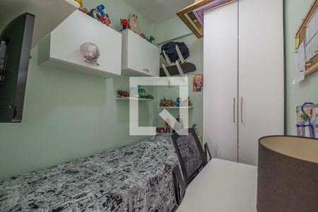 Apartamento à venda com 58m², 1 quarto e 1 vaga Apartamento à venda com 58m², 1 quarto e 1 vagaQuarto de Serviço