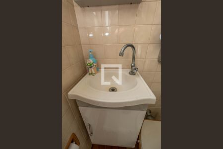 Apartamento à venda com 58m², 1 quarto e 1 vaga Apartamento à venda com 58m², 1 quarto e 1 vagaBanheiro de Serviço