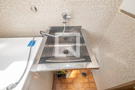 Apartamento à venda com 58m², 1 quarto e 1 vaga Apartamento à venda com 58m², 1 quarto e 1 vagaÁrea de Serviço