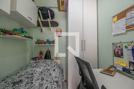 Apartamento à venda com 58m², 1 quarto e 1 vaga Apartamento à venda com 58m², 1 quarto e 1 vagaQuarto de Serviço