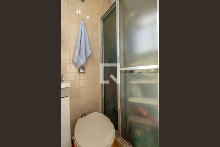 Apartamento à venda com 58m², 1 quarto e 1 vaga Apartamento à venda com 58m², 1 quarto e 1 vagaBanheiro de Serviço