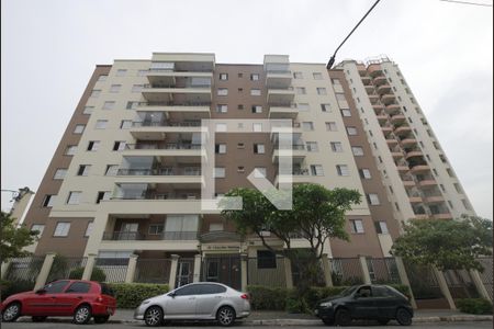 Apartamento à venda com 65m², 2 quartos e 2 vagas Apartamento à venda com 65m², 2 quartos e 2 vagasFachada