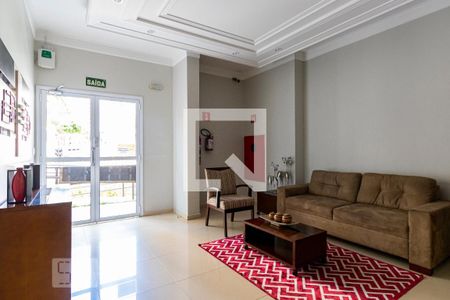 Apartamento à venda com 65m², 2 quartos e 2 vagas Apartamento à venda com 65m², 2 quartos e 2 vagasHall de Entrada