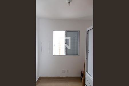 Apartamento para alugar com 44m², 2 quartos e 1 vagaQuarto 2