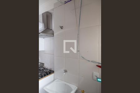 Apartamento para alugar com 44m², 2 quartos e 1 vagaÁrea de Serviço
