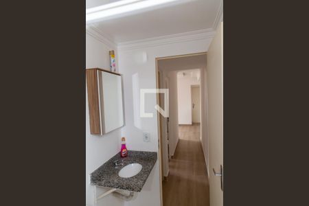 Apartamento para alugar com 44m², 2 quartos e 1 vagaBanheiro