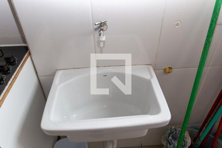 Apartamento para alugar com 44m², 2 quartos e 1 vagaDetalhe da area de serviço