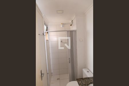 Apartamento para alugar com 44m², 2 quartos e 1 vagaBanheiro