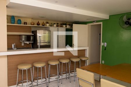 Apartamento para alugar com 44m², 2 quartos e 1 vaga Apartamento para alugar com 44m², 2 quartos e 1 vagaSalao de Festa