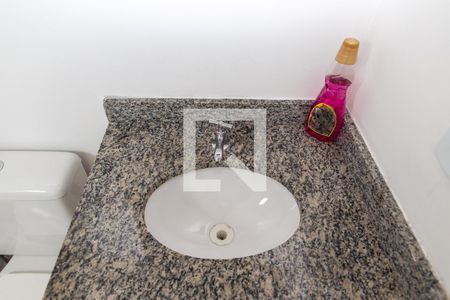 Apartamento para alugar com 44m², 2 quartos e 1 vagaDetalhe banheiro