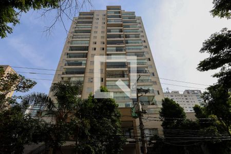 Apartamento para alugar com 67m², 2 quartos e 1 vaga Apartamento para alugar com 67m², 2 quartos e 1 vagaFachada do prédio