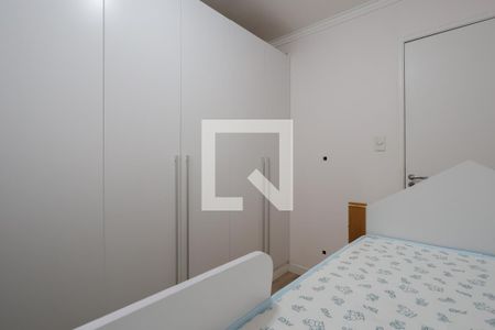 Apartamento para alugar com 67m², 2 quartos e 1 vaga Apartamento para alugar com 67m², 2 quartos e 1 vagaQuarto