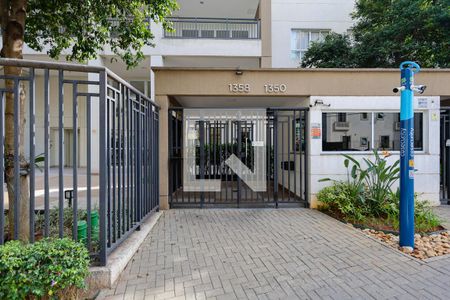 Apartamento para alugar com 67m², 2 quartos e 1 vaga Apartamento para alugar com 67m², 2 quartos e 1 vagaFachada do condomínio