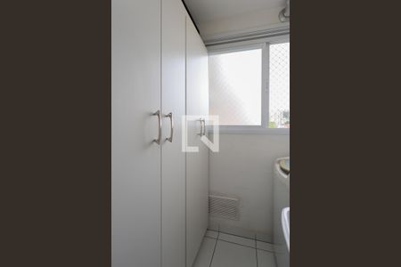 Apartamento para alugar com 67m², 2 quartos e 1 vaga Apartamento para alugar com 67m², 2 quartos e 1 vagaÁrea de serviço